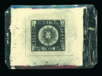 Stamp of Uruguay Uruguay - 1858-62 "Suns" Issues, the astonishing collection of 78 items