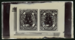Stamp of Bolivia Bolivia - 1867-68 First Issue 10c Condor, the exceptional group of ten items