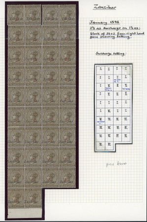 Stamp of Zanzibar » The Zanzibar Post Office (1895-1964) 1895-96, 2 1/2 on 1a6p mint block of 36 plus separated pair at top left