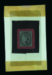 Stamp of British Honduras British Honduras - 1882-87 Queen Victoria 6d and 1s