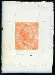Stamp of British Honduras British Honduras - 1882-87 Queen Victoria 6d and 1s