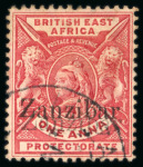 Stamp of Zanzibar » The Zanzibar Post Office (1895-1964) 1896 1a carmine-rose with double overprint variety, used