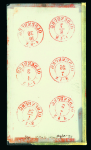 Stamp of German States » Oldenburg German States, Oldenburg - 1855-61 Issues, the sensational assembly of about 190 items