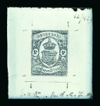 Stamp of German States » Oldenburg German States, Oldenburg - 1855-61 Issues, the sensational assembly of about 190 items