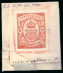 Stamp of German States » Oldenburg German States, Oldenburg - 1855-61 Issues, the sensational assembly of about 190 items