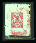 Stamp of German States » Oldenburg German States, Oldenburg - 1855-61 Issues, the sensational assembly of about 190 items