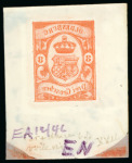 Stamp of German States » Oldenburg German States, Oldenburg - 1855-61 Issues, the sensational assembly of about 190 items
