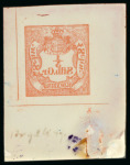 Stamp of German States » Oldenburg German States, Oldenburg - 1855-61 Issues, the sensational assembly of about 190 items