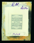 Stamp of German States » Oldenburg German States, Oldenburg - 1855-61 Issues, the sensational assembly of about 190 items