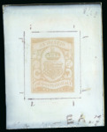 Stamp of German States » Oldenburg German States, Oldenburg - 1855-61 Issues, the sensational assembly of about 190 items
