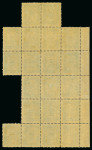 Stamp of Venezuela » St Thomas-La Guaira-Puerto Cabello - Jesurun Issues 1869, Jesurum & Son of Curaçao, St Thomas - La Guaira
