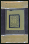 Stamp of Canada » Newfoundland Newfoundland - Group of 156 itemsone reproduction of