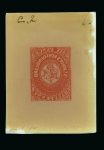 Stamp of Canada » Newfoundland Newfoundland - Group of 156 itemsone reproduction of