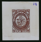 Stamp of Canada » Newfoundland Newfoundland - Group of 156 itemsone reproduction of