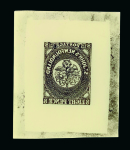 Stamp of Canada » Newfoundland Newfoundland - Group of 156 itemsone reproduction of