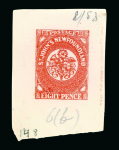 Stamp of Canada » Newfoundland Newfoundland - Group of 156 itemsone reproduction of
