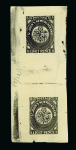 Stamp of Canada » Newfoundland Newfoundland - Group of 156 itemsone reproduction of