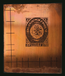 Stamp of Canada » Newfoundland Newfoundland - Group of 156 itemsone reproduction of