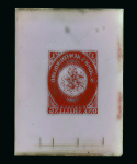 Stamp of Canada » Newfoundland Newfoundland - Group of 156 itemsone reproduction of
