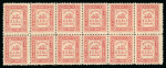 Stamp of Venezuela » St Thomas-La Guaira-Puerto Cabello - Jesurun Issues 1869, Collection on three album page of Jesurum & Son