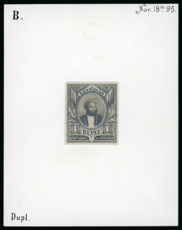 Stamp of Zanzibar » The Zanzibar Post Office (1895-1964) 1896, Sultan Sir Hamoud bin Mohammed photographic composite essay for the Rupee values