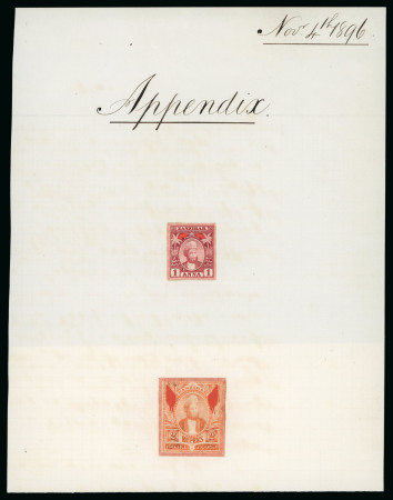 Stamp of Zanzibar » The Zanzibar Post Office (1895-1964) 1896, Sultan Sir Hamoud bin Mohammed imperf proofs of the 1a and 2R affixed to Appendix page from the De La Rue transaction book,