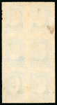 Stamp of Brazil » 1866-83 Dom Pedro » 1877-78 Roulette "White Beard" Issue 1877, 50r blue, vertical block of six, uncommonly intense