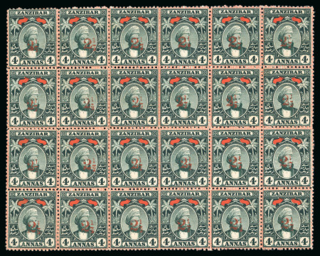 Stamp of Zanzibar » The Zanzibar Post Office (1895-1964) 1897, 2 1/2 on 4a myrtle-green mint block of 24