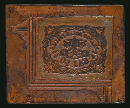 Stamp of Italian States » Papal States Italian States, Papal States - 1852 50baj, a unique