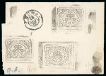 Stamp of Italian States » Papal States Italian States, Papal States - 1852 Issue 50b, Group of 28 items