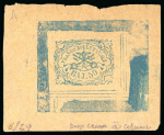 Stamp of Italian States » Papal States Italian States, Papal States - 1852 Issue 50b, Group of 28 items