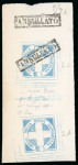 Stamp of Italian States » Naples Italian States, Naples - 1860 Issue 1/2t, Group of 106 items