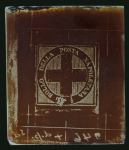 Stamp of Italian States » Naples Italian States, Naples - 1860 Issue 1/2t, Group of 106 items