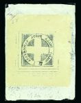 Stamp of Italian States » Naples Italian States, Naples - 1860 Issue 1/2t, Group of 106 items