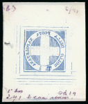 Stamp of Italian States » Naples Italian States, Naples - 1860 Issue 1/2t, Group of 106 items