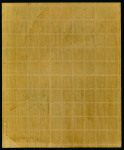 Stamp of Venezuela » St Thomas-La Guaira-Puerto Cabello - Jesurun Issues 1869, Jesurum & Son of Curaçao, St Thomas - La Guaira