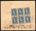 Stamp of Brazil » 1866-83 Dom Pedro » 1877-78 Roulette "White Beard" Issue 1877, 50r blue, horizontal block of six on registered cover