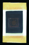 Stamp of Austria Austria - 1858 journal tax stamp 1k, Group of one hand