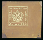Stamp of Austria Austria - 1858 journal tax stamp 1k, Group of one hand