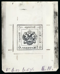 Stamp of Austria Austria - 1858 journal tax stamp 1k, Group of one hand