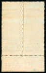 Stamp of India » Telegraph Stamps 1904 (July) 1a on 4r Fiscal bottom marginal pair with inverted watermark unmounted o.g. with slightly streaky gum the right stamp number 76 small R in upper half this stamp with minor vertical creasing but an unusual com