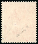 Stamp of Ascension 1 1/2d Rose-red Variety LINE THROUGH C (S.G. £450).
