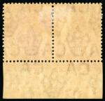 Stamp of Malaysia » Malaysian States » Trengganu mint brownish gum 9as normal). Variety SS in CROSS INVERTED in Pair with normal. Cat from 425 pounds