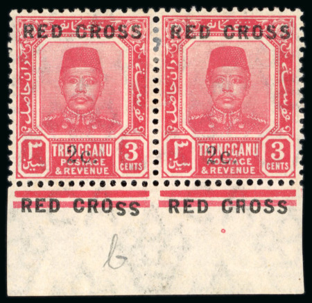 Stamp of Malaysia » Malaysian States » Trengganu mint brownish gum 9as normal). Variety SS in CROSS INVERTED in Pair with normal. Cat from 425 pounds