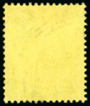 Stamp of Nyasaland 1908-11 3d purple/yellow variety wmk inverted used
