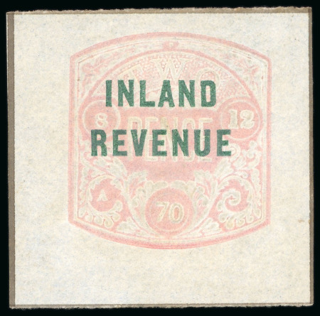 Stamp of Great Britain » Revenues 1871 2d Pink, Die A, date plugs for 8.12.70 superb fresh mint. Cat. £775.