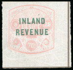 Stamp of Great Britain » Revenues 1871 2d Pink (Die A). Very fine and fresh unused o.g. example with date plugs for 8.12.70 . Scarce so fine.