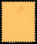 Stamp of Great Britain » 1855-1900 Surface Printed » 1883-84 Lilac & Green Issue 1883-84 1 1/2d perforated colour trial in purple on orange Paper,