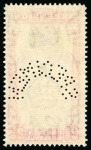 Stamp of Ascension Set (1s toned) Perf SPECIMEN Mixed mint and mint n.h. (S.G. £500)