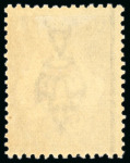 Stamp of Australia » Commonwealth of Australia 1915 9d. violet, Die II, wmk. 3rd Crown INVERTED; 